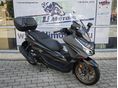 HONDA FORZA 125SE ABS/LED/Keyless/SmartBox/Elektromos Plexi/Magyar/1.Tulaj/5év Garancia!