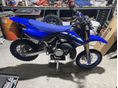 YAMAHA YZ 65