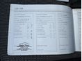 KIA OPTIMA 2015/1 - 39