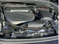 BMW X1 2024/12 - 11