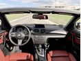 BMW M1 2012/7 - 7