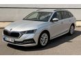 SKODA OCTAVIA 2023/6 - 2