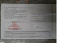 CITROEN C5 AIRCROSS 2022/5 - 1
