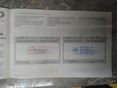 CITROEN C5 AIRCROSS 2022/5 - 2