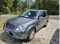 HONDA CR-V 2.2i CTDi ES Executive