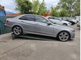 MERCEDES-BENZ E 250 2015/3 - 5