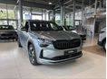 SKODA KODIAQ 2.0 TDI SCR SportLine 4x4 DSG [7 személy]