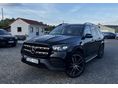 MERCEDES-BENZ GLS 400 2021/11 - 3