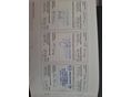 NISSAN QASHQAI 2016/6 - 15