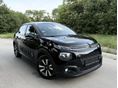 CITROEN C3 2020/7 - 2