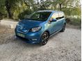 SKODA CITIGO 2021/6 - 2