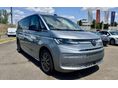 VOLKSWAGEN MULTIVAN 2026 - 4