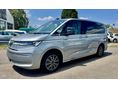 VOLKSWAGEN MULTIVAN 2026 - 2