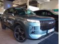 JAECOO JAECOO 7 J7 1.6 TGDI Exclusive DCT Teszt/demo autó! Téli-nyári gumikkal! 7 év vagy 150 000 km garancia!