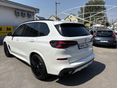 BMW X5 2026/1 - 3