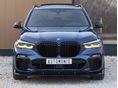BMW X5 2020 - 11