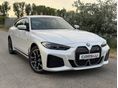 BMW I4 eDrive40 M Sport Akkugarancia - Fehér belső - M sport csomag - Head Up