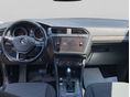 VOLKSWAGEN TIGUAN ALLSPACE 2018/8 - 5