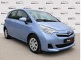 TOYOTA VERSO-S Verso S 1.33 VVT-i Club Start-Stop Tolatókamera. Multikormány. Vonóhorog. Klíma. Összes szerviz