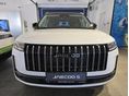JAECOO JAECOO 5 J5 1.6 TGDI Exclusive DCT GYÖNGYHÁZ FEHÉR-FEKETE TEŐ KÉSZLETRŐL AZONNAL