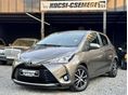 TOYOTA YARIS 1.5 Dual VVT-iE Selection Smart Bronze Ülésfűtés Kamera Króm csomag Sávelhagyásfigyelő Újszerű állapot !