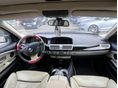 BMW 730 2007/2 - 8
