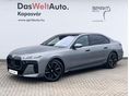 BMW 7-ES SOROZAT 740d xDrive (Automata) MSportPro/ExecutiveLounge/Inno/Sky/21/ÁFÁ-s!