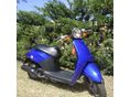 HONDA TODAY 2007/12 - 4