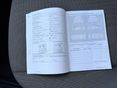 VOLKSWAGEN UP 2013/5 - 16