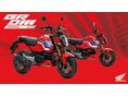 HONDA MSX 125 2026 KÉSZLETEN! AZONNAL ÁTVEHETŐ