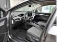 SKODA ENYAQ 2023/4 - 2