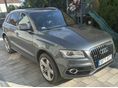 AUDI Q5 2015/8 - 3