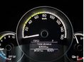 SKODA CITIGO 2021/2 - 11