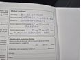 KIA RIO 2016/12 - 14