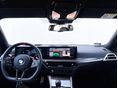 BMW M3 2026 - 10