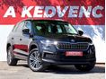 SKODA KODIAQ 2.0 TDI SCR L&K DSG 128e km. LED fényszórók. memória. vonóhorog. 360 kamera. CANTON hifi!