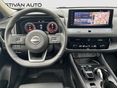 NISSAN X-TRAIL 2025/5 - 8
