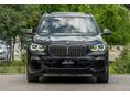BMW X5 2021/6 - 2