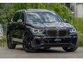 BMW X5 2021/6 - 3