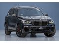 BMW X5 2021/6 - 3
