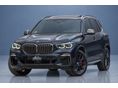 BMW X5 2021/6 - 1