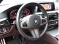 BMW 530 2020/6 - 8