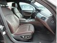 BMW 530 2020/6 - 13