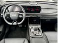 BAIC X7 2026/7 - 6