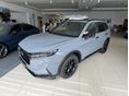 HONDA CR-V 2.0 i-MMD Hybrid Advance AWD CVT 2026. évi modell