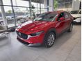 MAZDA CX-30 2.5 e-Skyactive Centre-Line (Automata) Érkezés 09.28! LED! Parkolóradar elöl és hátul! Fűthető kormány és ülések!