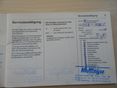 OPEL CORSA 2019/10 - 13