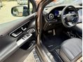 MERCEDES-BENZ EQE SUV 2025/1 - 17