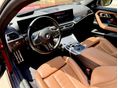 BMW 230 2024/4 - 7