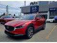 MAZDA CX-30 2.5 e-Skyactive Exclusive-Line (Automata) Elektromos csomagtérajtó! BOSE! LED fényszórók mosóval! Sötétített üveg